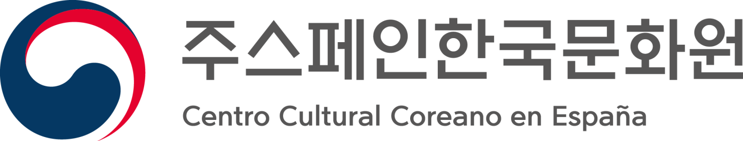 logotipo ccc horizontal basico 1